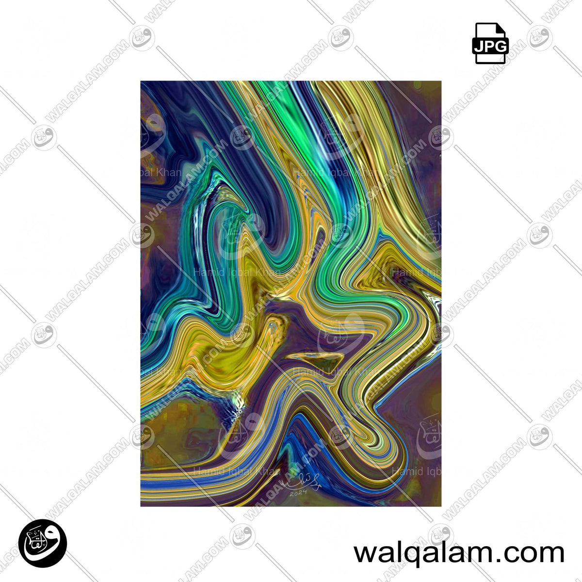 Alhamdulillah Modern Abstract Islamic Calligraphy Painting