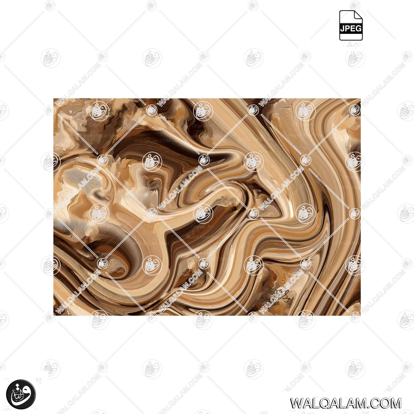 Al Rehman Modern Abstract Islamic Calligraphy Painting 2 Digital Download Printable Arabic Wall Art