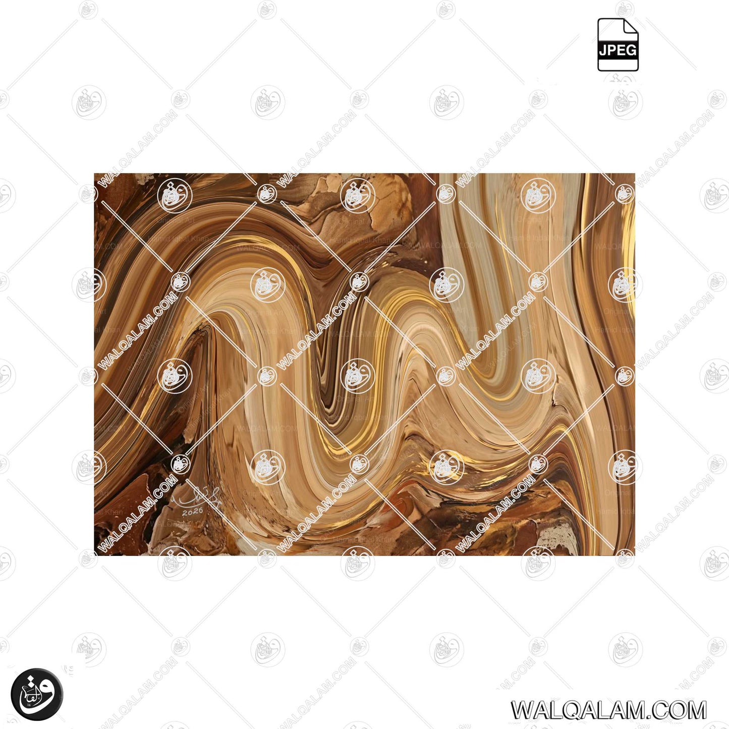 Allah Name Modern Abstract Islamic Calligraphy Painting Digital Download Printable Arabic Wall Art