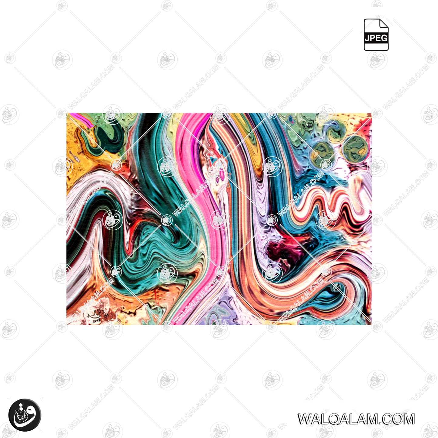 Masha Allah – Modern Abstract Islamic Calligraphy Painting 1 | Digital Download