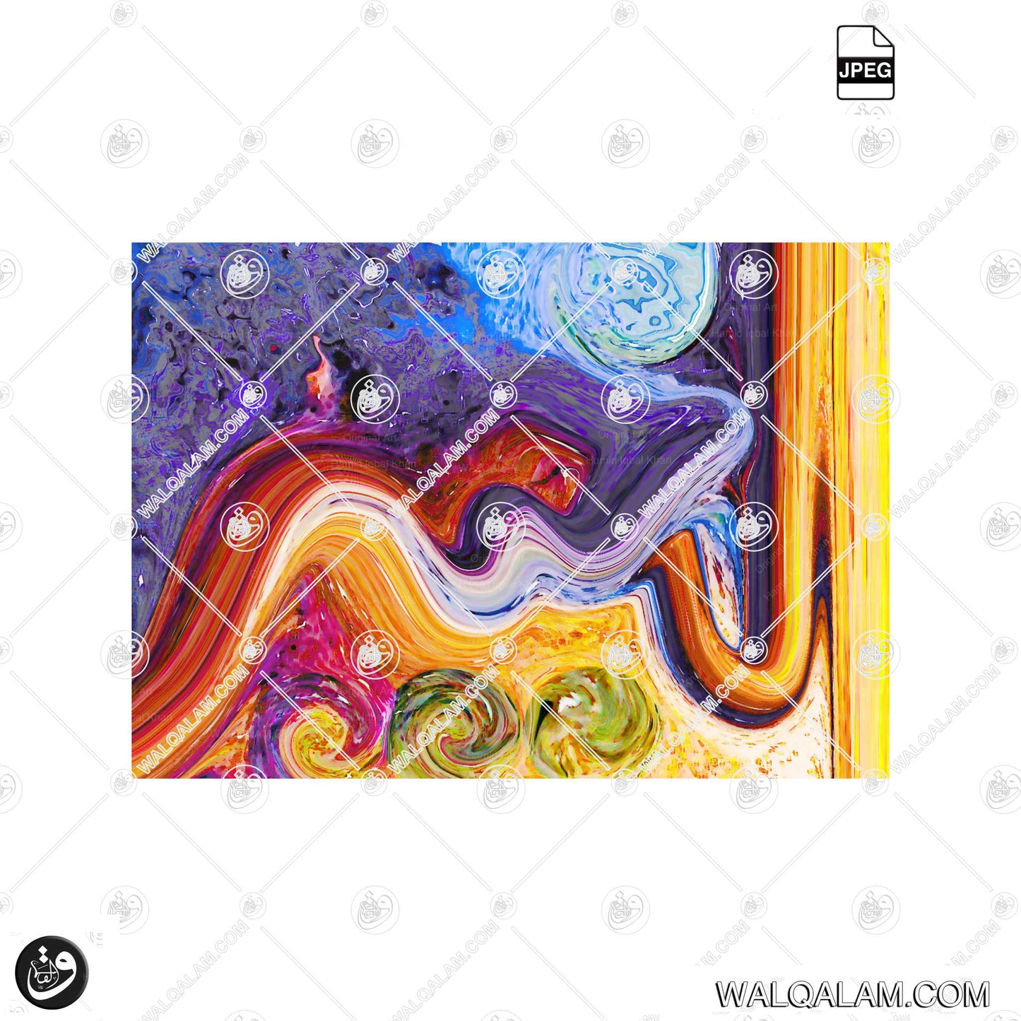 Al-Khabeer (The All-Aware) – Allah Name Modern Abstract Islamic Calligraphy | Digital Download