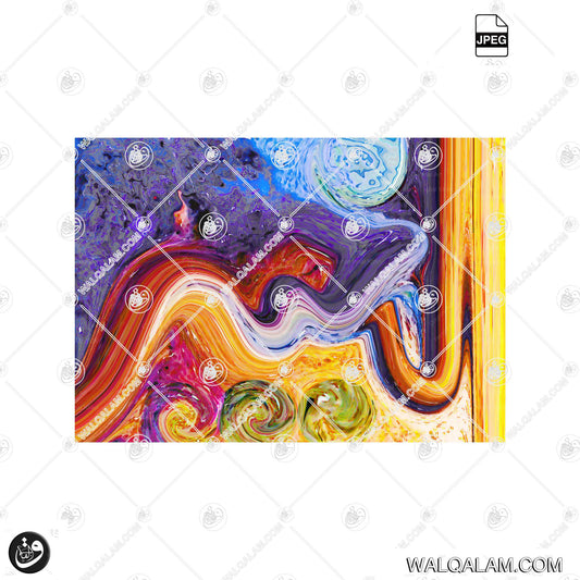 Al-Khabeer (The All-Aware) – Allah Name Modern Abstract Islamic Calligraphy | Digital Download
