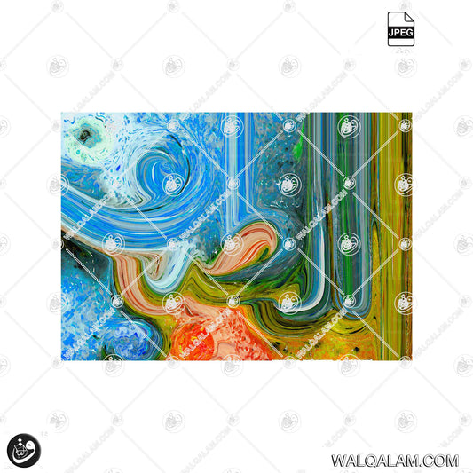 Al-Lateef (The Most Subtle, The Most Kind) – Allah Name Modern Abstract Islamic Calligraphy | Digital Download