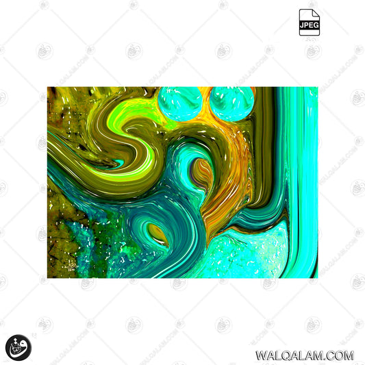Al-Qawiyy (The All-Strong) – Allah Name Modern Abstract Islamic Calligraphy Painting | Digital Download