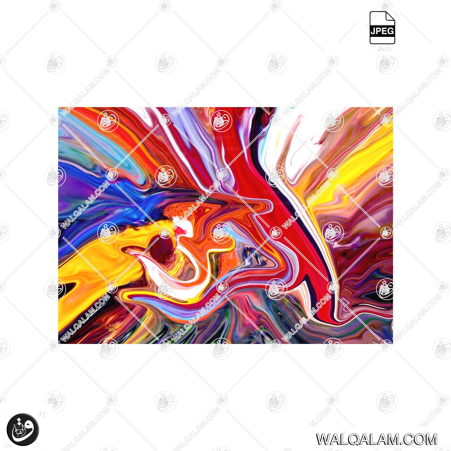 Al-Rehman Modern Abstract Islamic Calligraphy Painting | Digital Download | Printable Arabic Wall Art