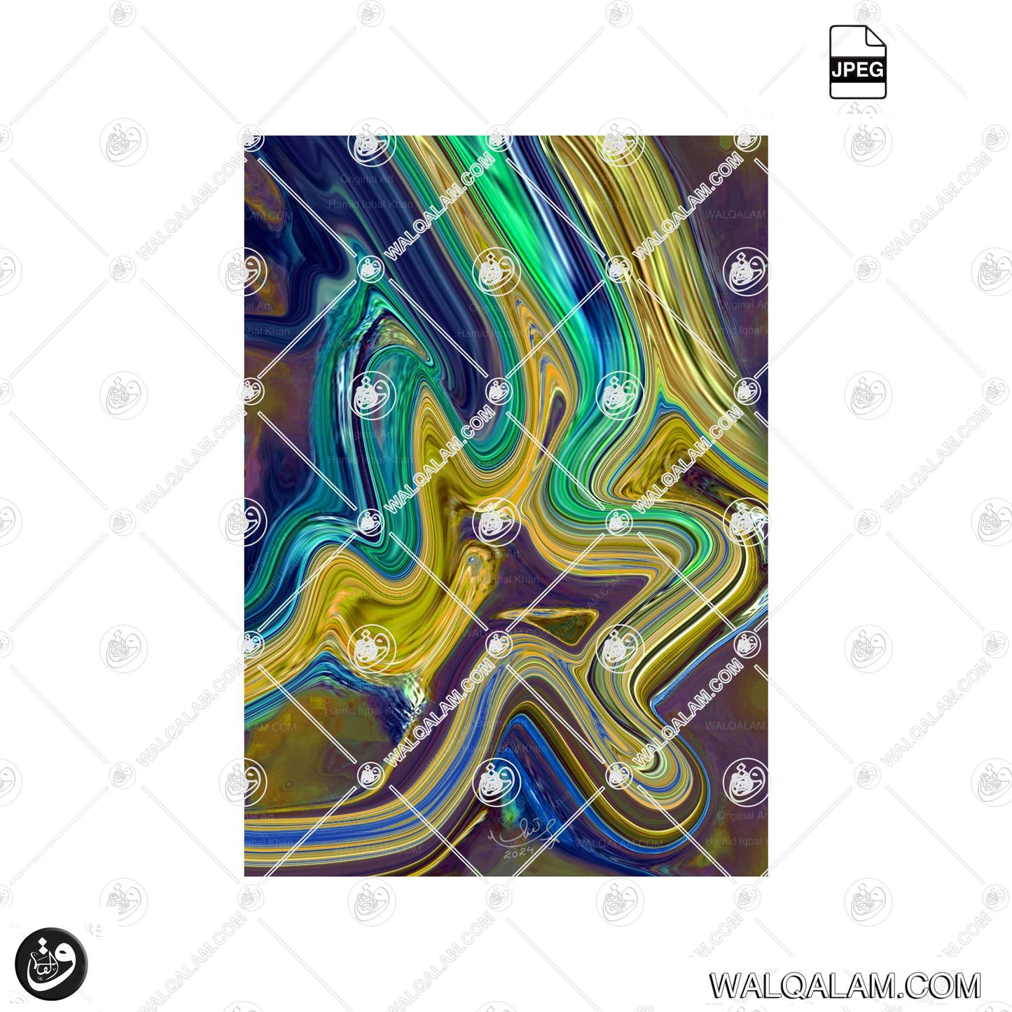 Alhamdulillah Modern Abstract Islamic Calligraphy Painting | Digital Download | Printable Arabic Wall Art
