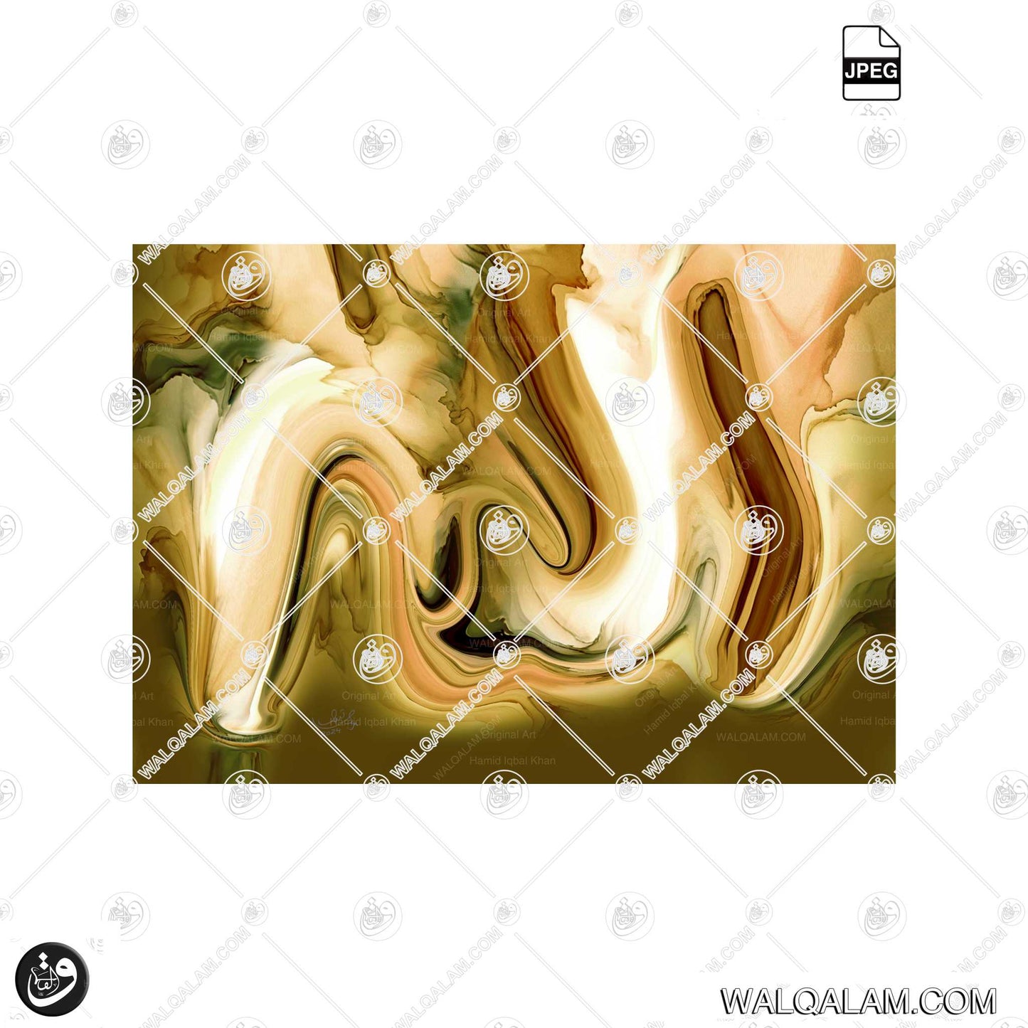 Allah Name Modern Abstract Islamic Calligraphy Painting  Digital Download  Printable Arabic Wall Art
