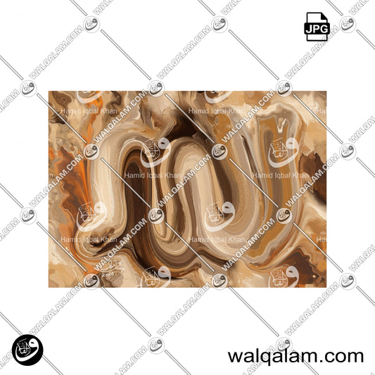 Allah Name Modern Abstract Islamic Calligraphy Painting 10