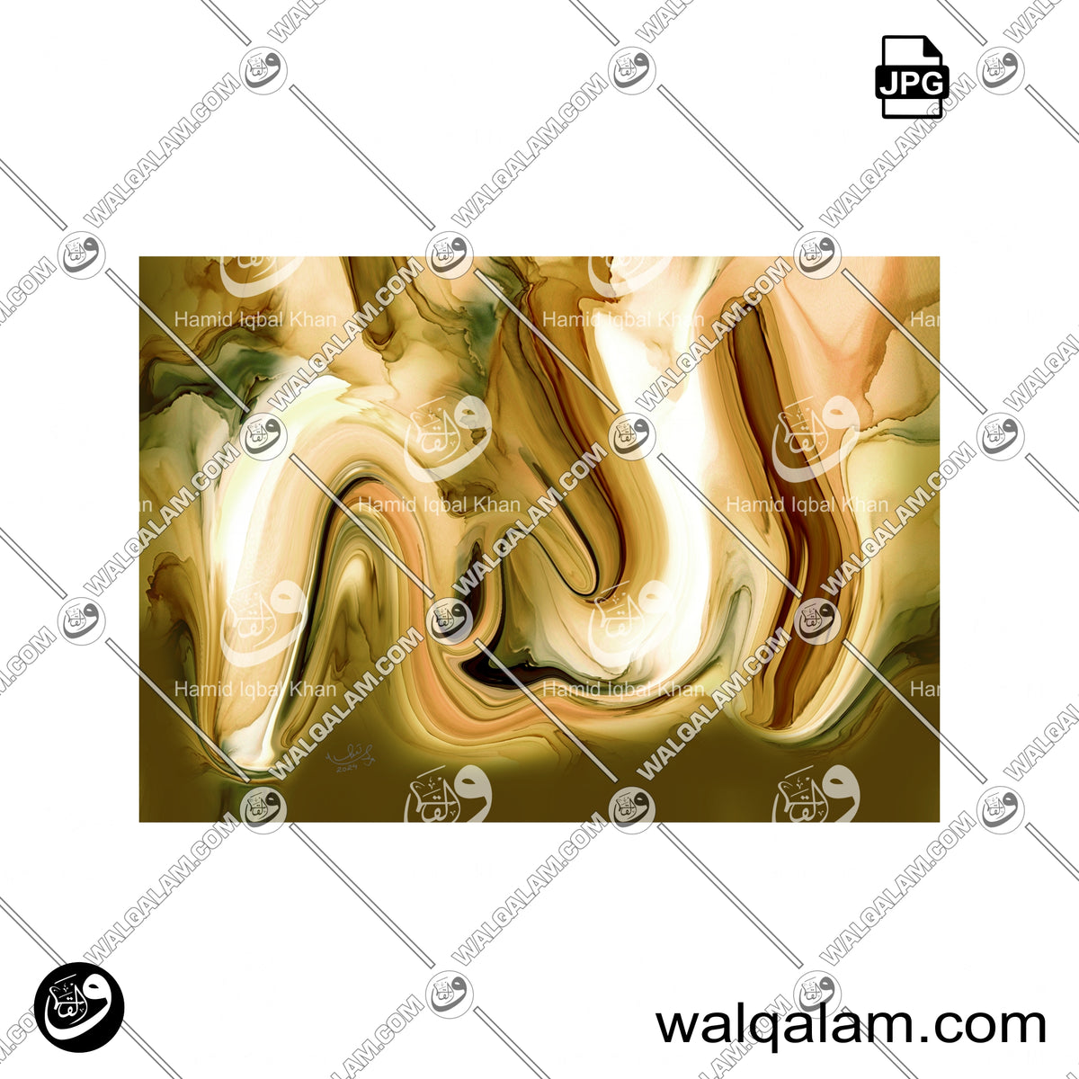Allah Name Modern Abstract Islamic Calligraphy Painting