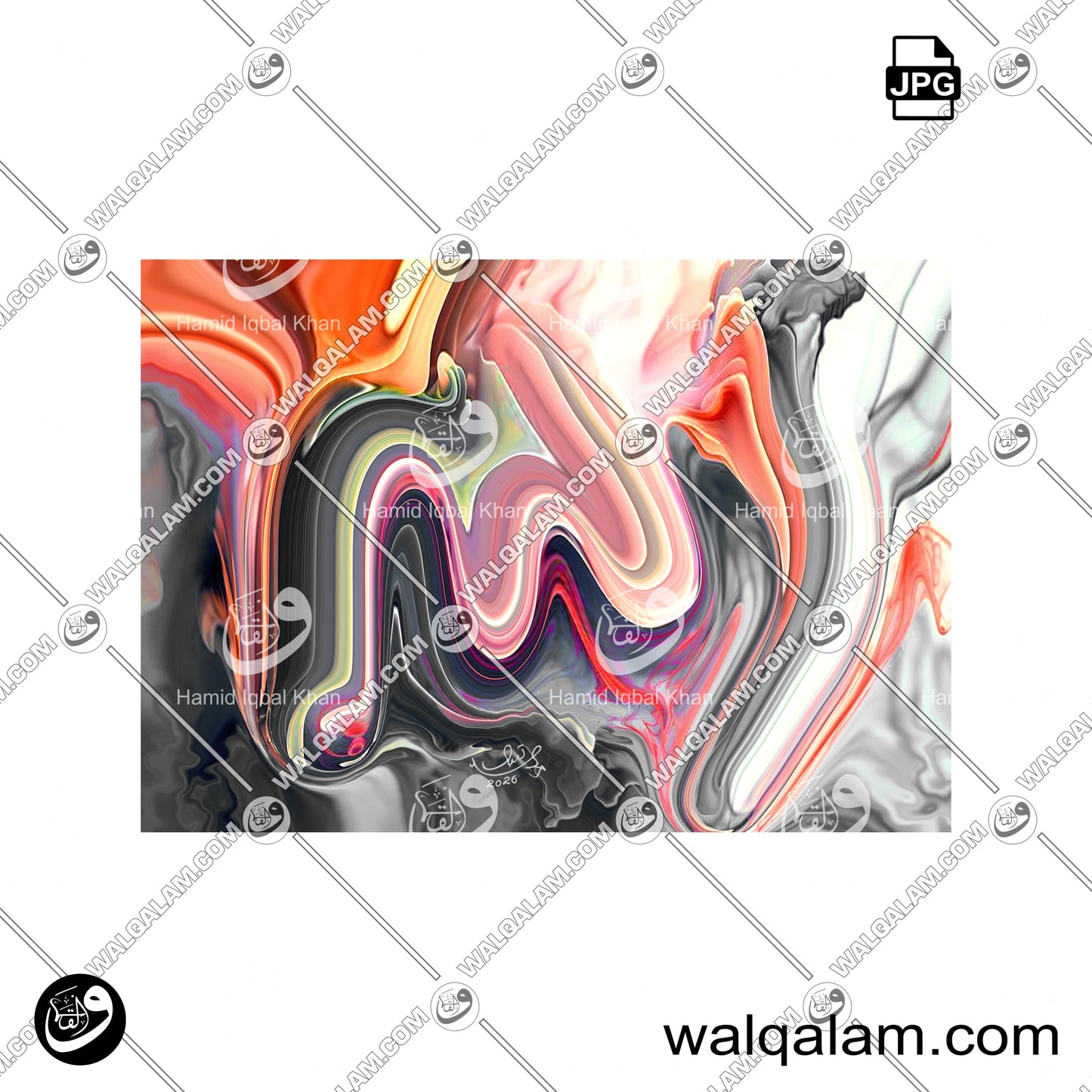 Allah Name Abstract Modern Calligraphy Painting Digital Download
