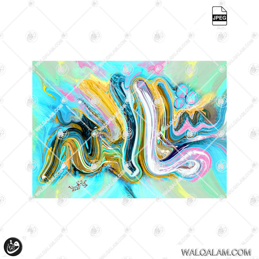 Masha Allah – Modern Abstract Islamic Calligraphy Painting 2| Digital Download
