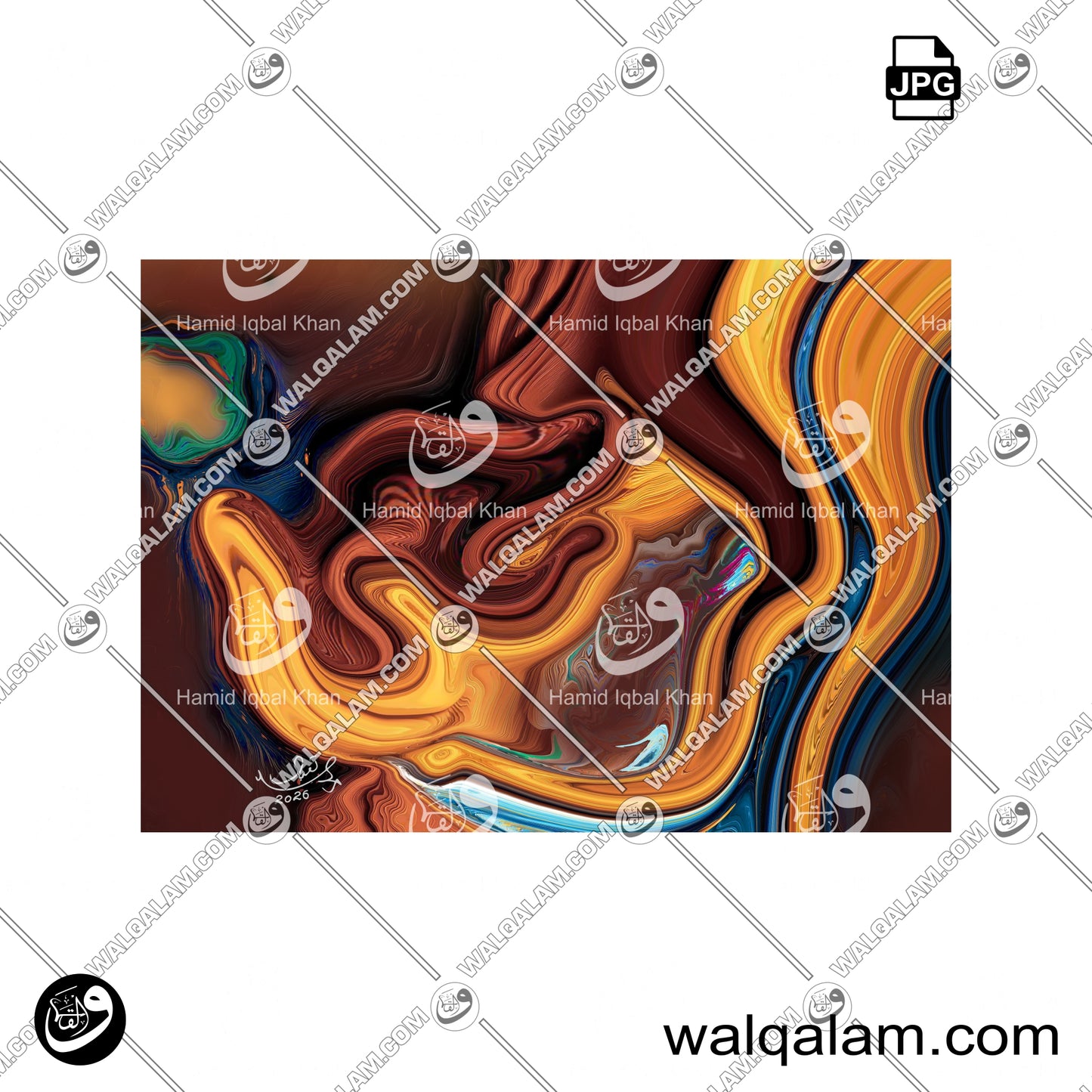 Al-Rehman Abstract Modern Islamic Calligraphy Painting
